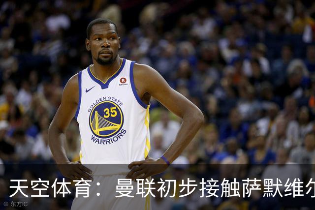 天空体育：曼联初步接触萨默维尔，他是左边锋位置首要目标